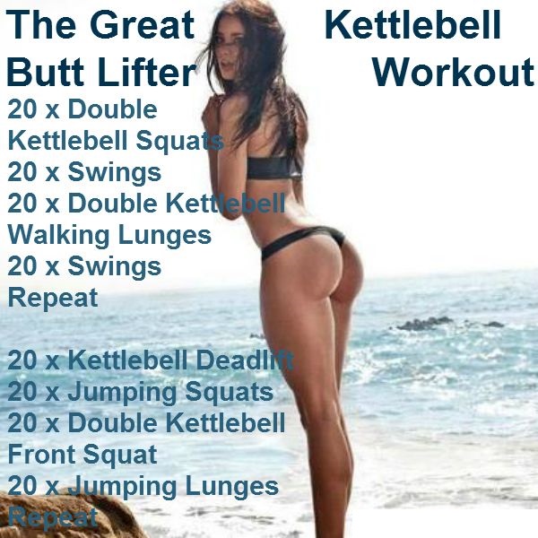 butt workout